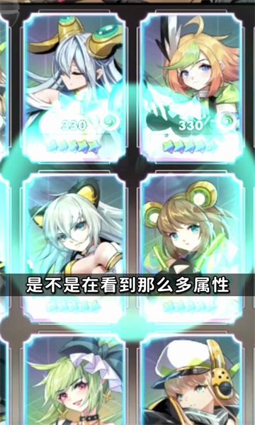 寵物進(jìn)化史游戲