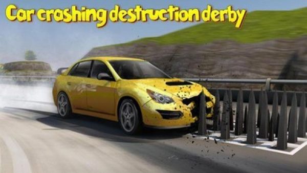 汽車(chē)駕駛軌道碰撞