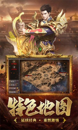 潛龍迷失