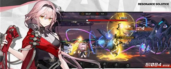 《雷索納斯》紫卡隊陣容推薦