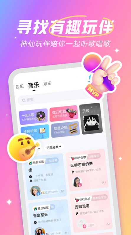 麥可