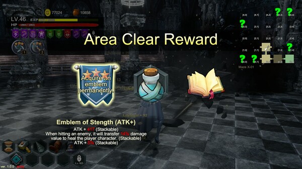 無盡迷宮：惡女末途