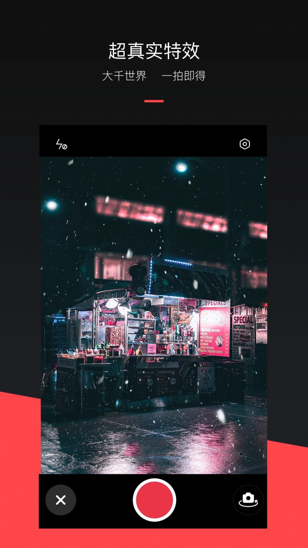 81影院剪輯