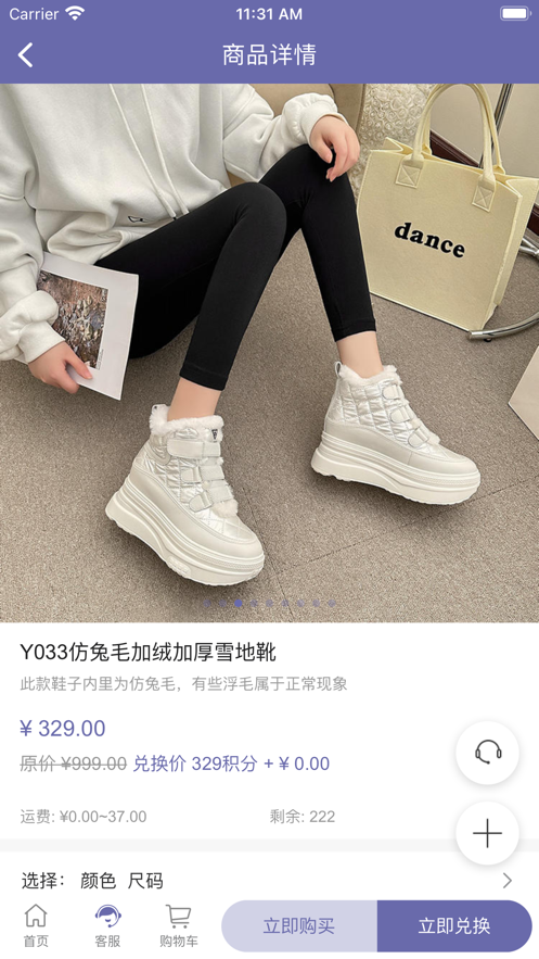 哥侖尼