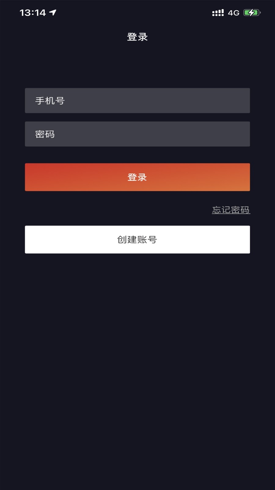 喵覺短視頻