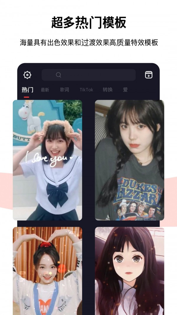 節(jié)奏醬