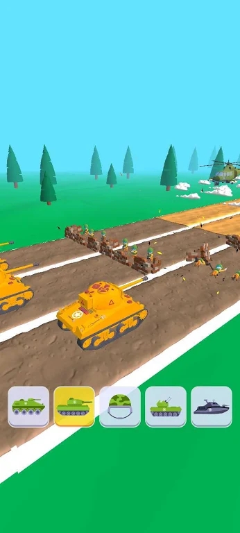 軍事變換3D