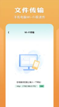 蓮榴視頻播放器