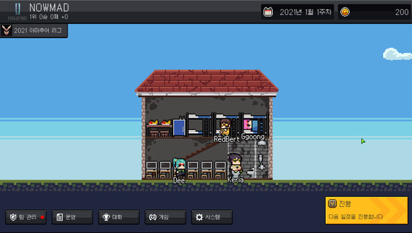 團戰(zhàn)經(jīng)理中文版