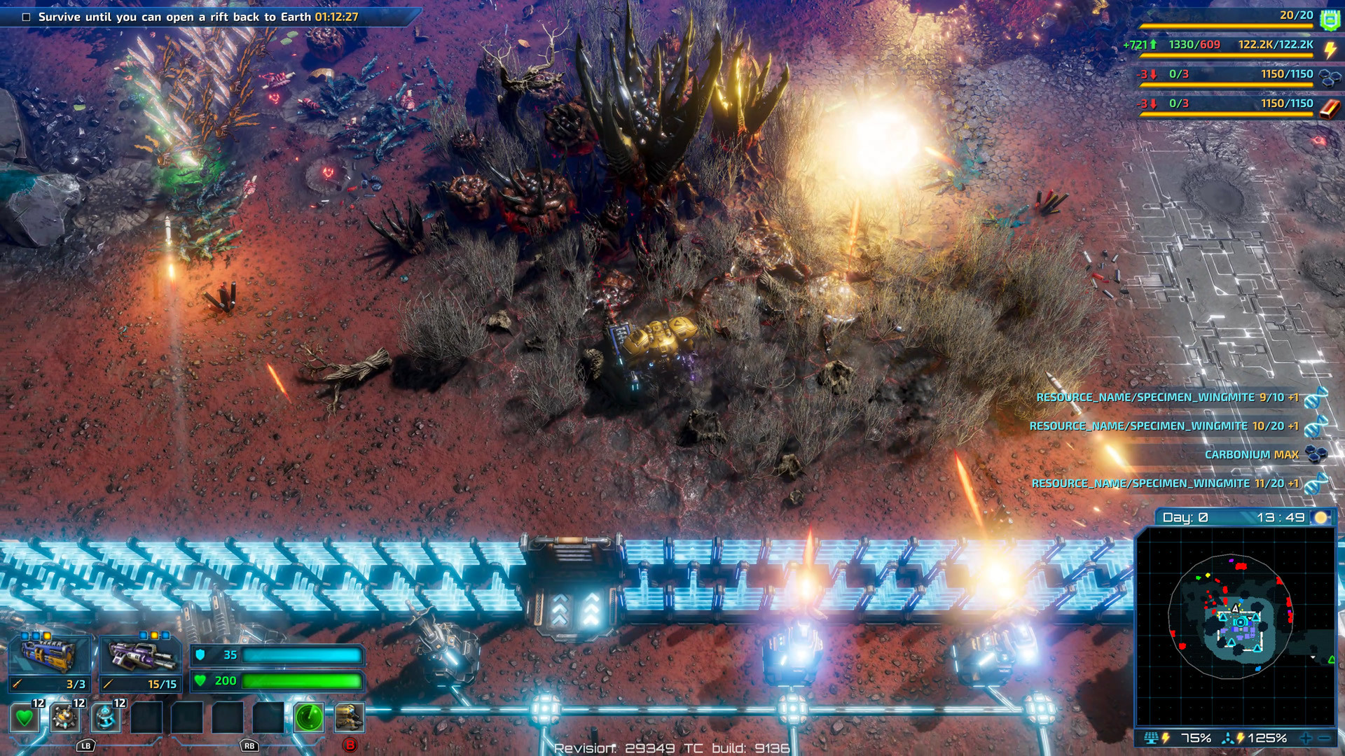 銀河破裂者：合金恐懼