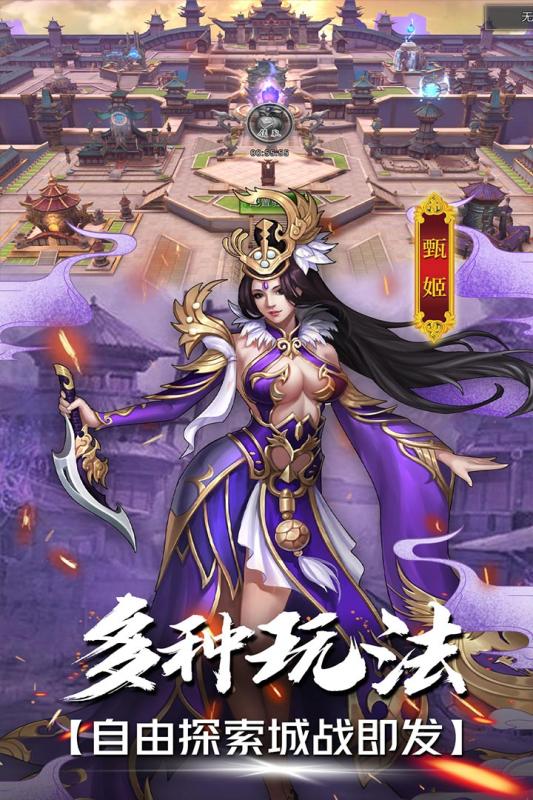 戰(zhàn)機(jī)歸來無限金幣版