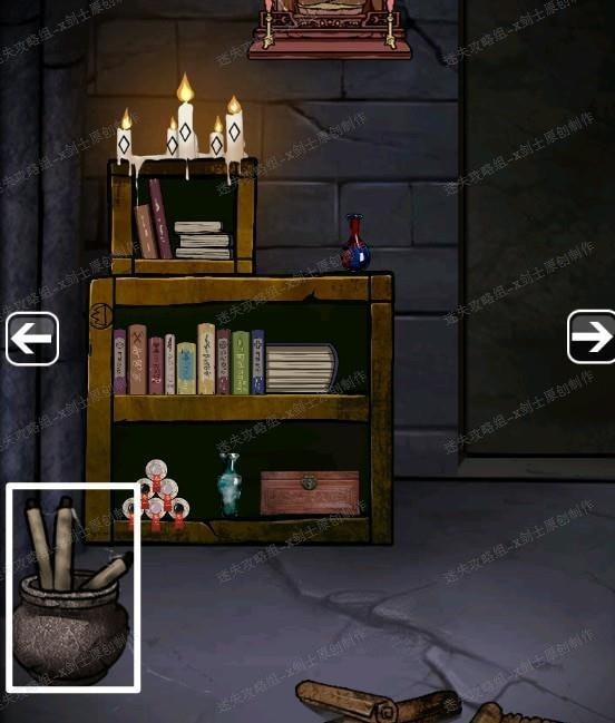 《山村老屋3守墓人》第三章通關攻略