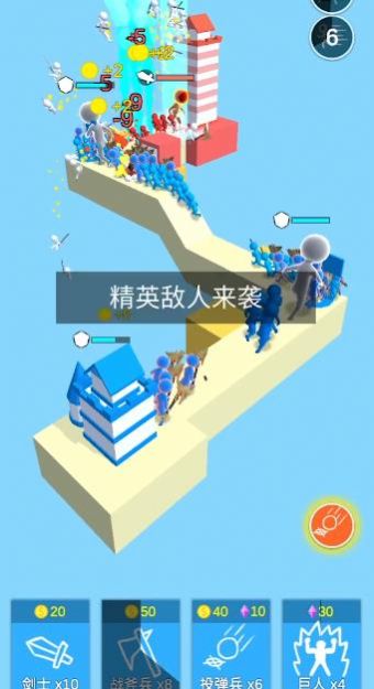 你能過幾關