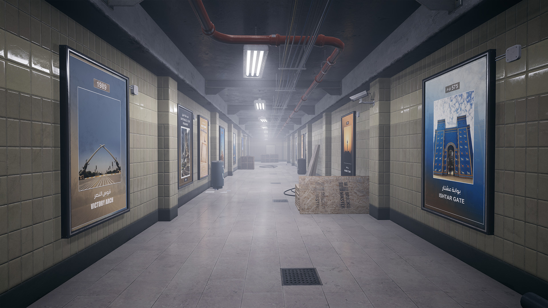 伊拉克戰(zhàn)爭