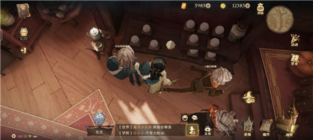 《哈利波特：魔法覺醒》9月23日拼圖尋寶線索分享