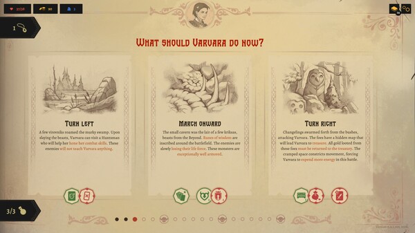 死亡之王：古羅斯傳說