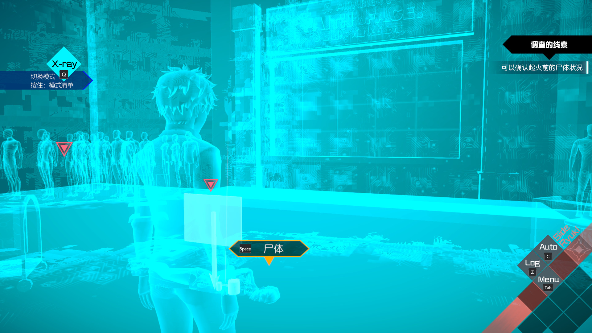 AI：夢境檔案 涅槃肇始