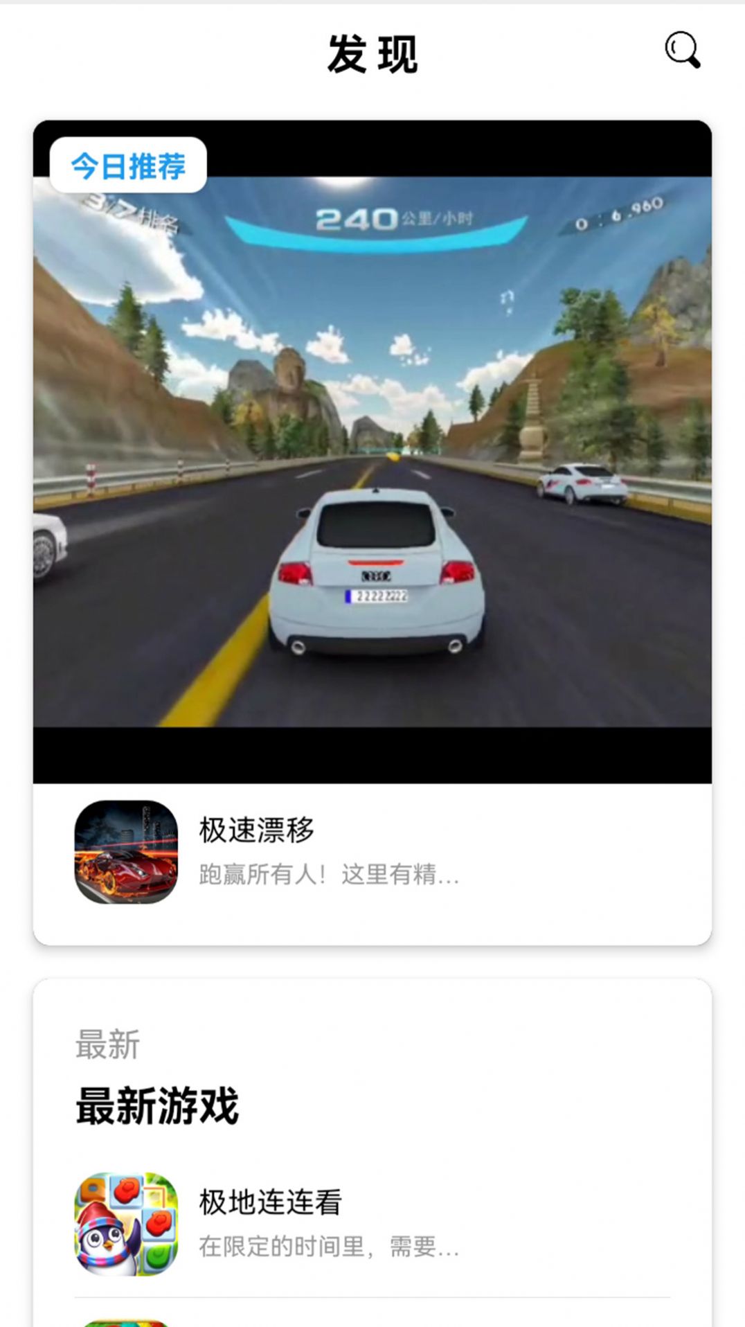 墨小魚
