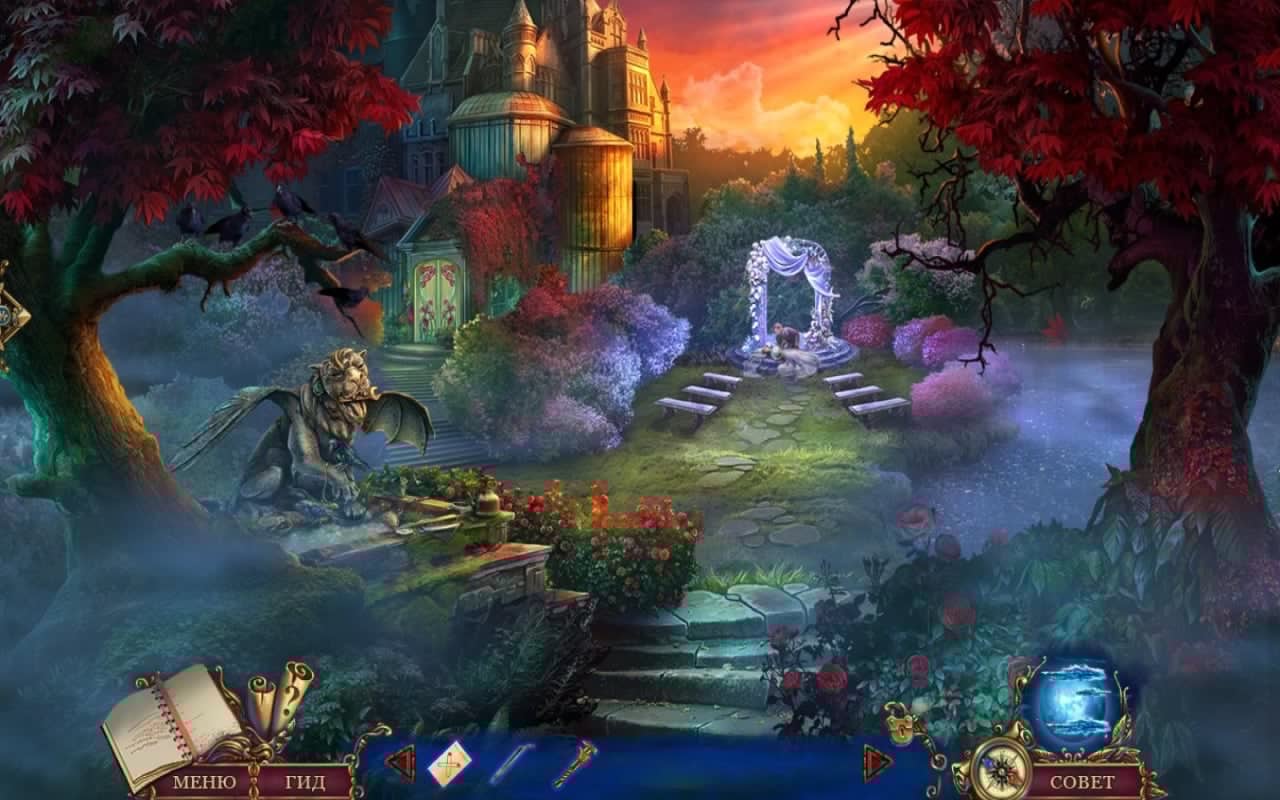 低吟隱秘13：結(jié)為連理典藏版