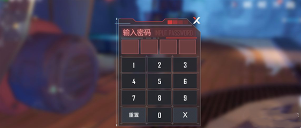 《幻塔》煙火的準(zhǔn)備任務(wù)完成方法分享