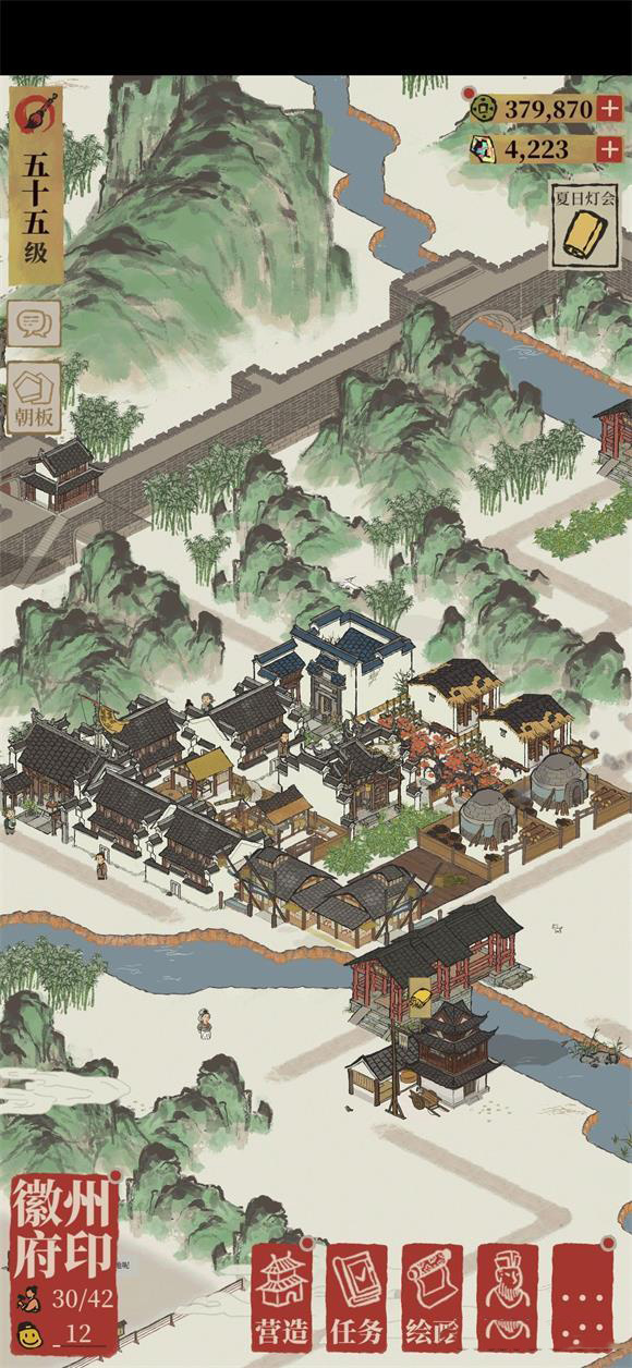 《江南百景圖》奚氏徽商三級升四級布局分享