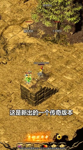 海南掌玩火龍風(fēng)云