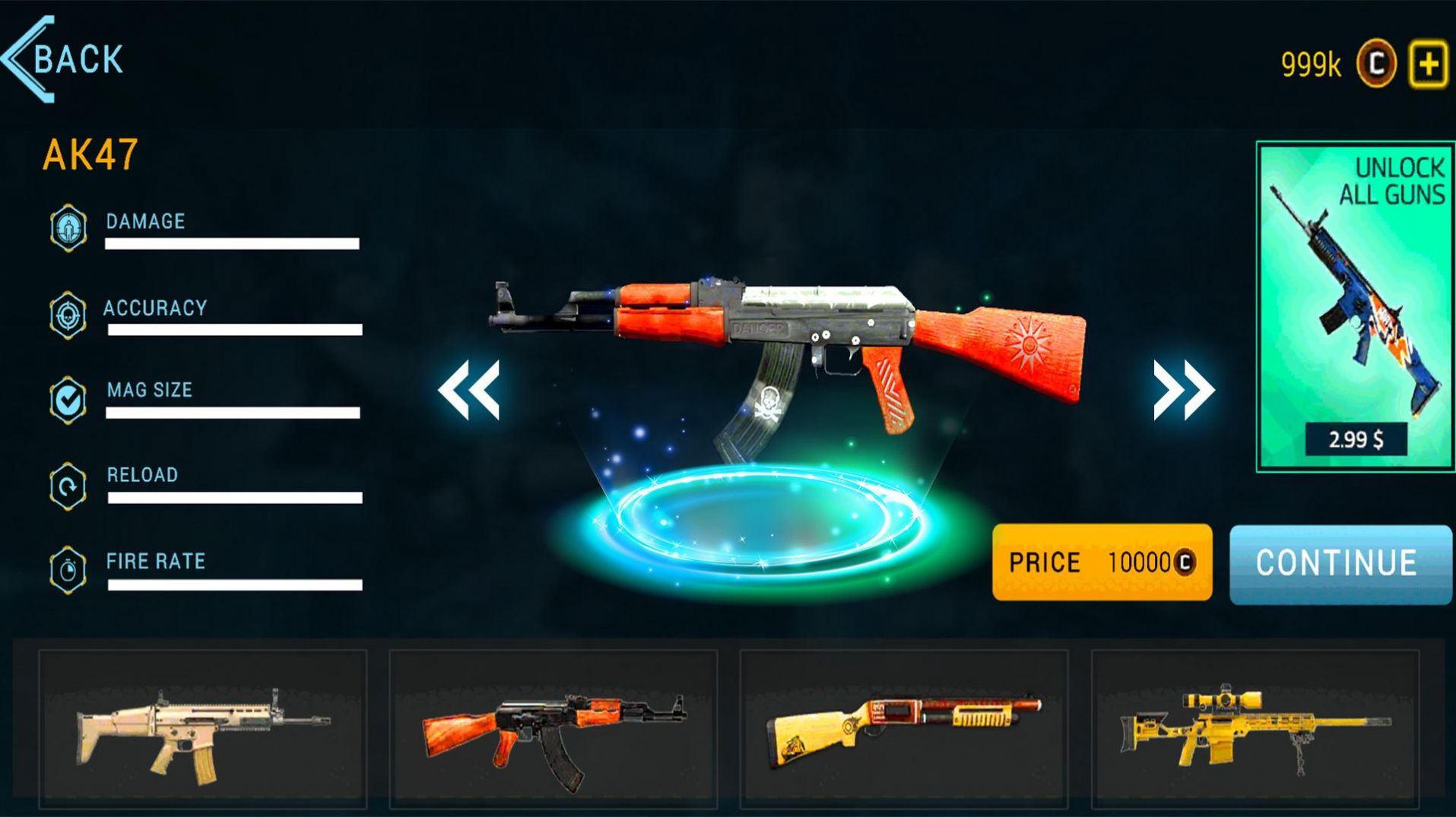 軍隊射擊戰場