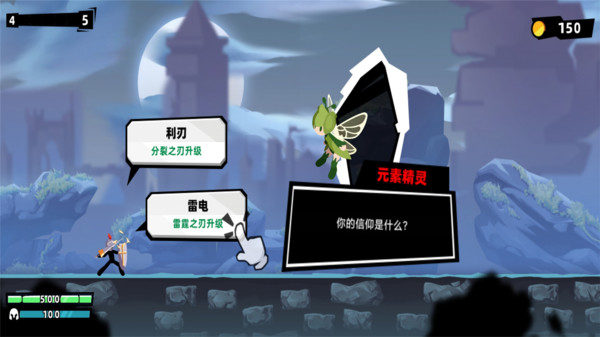 黑暗伯爵帝國