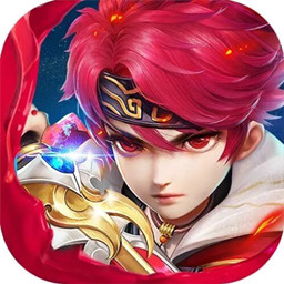 鏖戰三國BT（無限送真充版） 果盤版