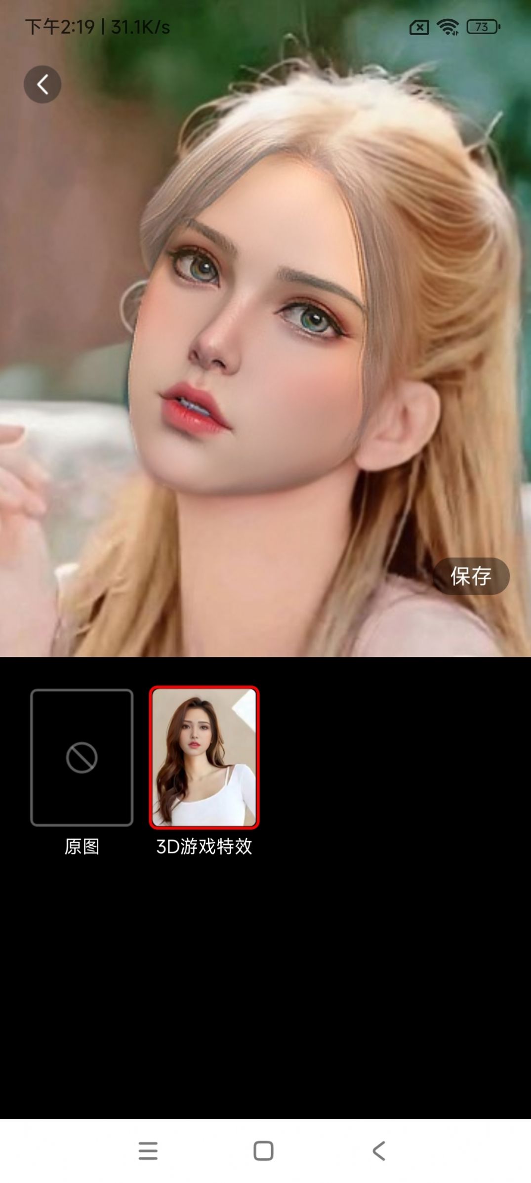 小南瓜相機