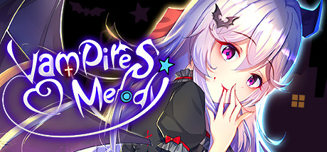 《吸血鬼的旋律》pc版