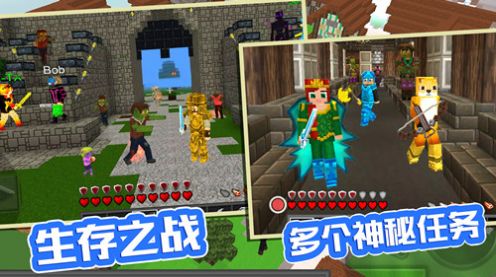 袖珍像素農(nóng)場最新版