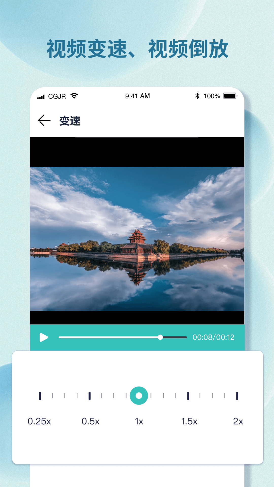水印小精靈