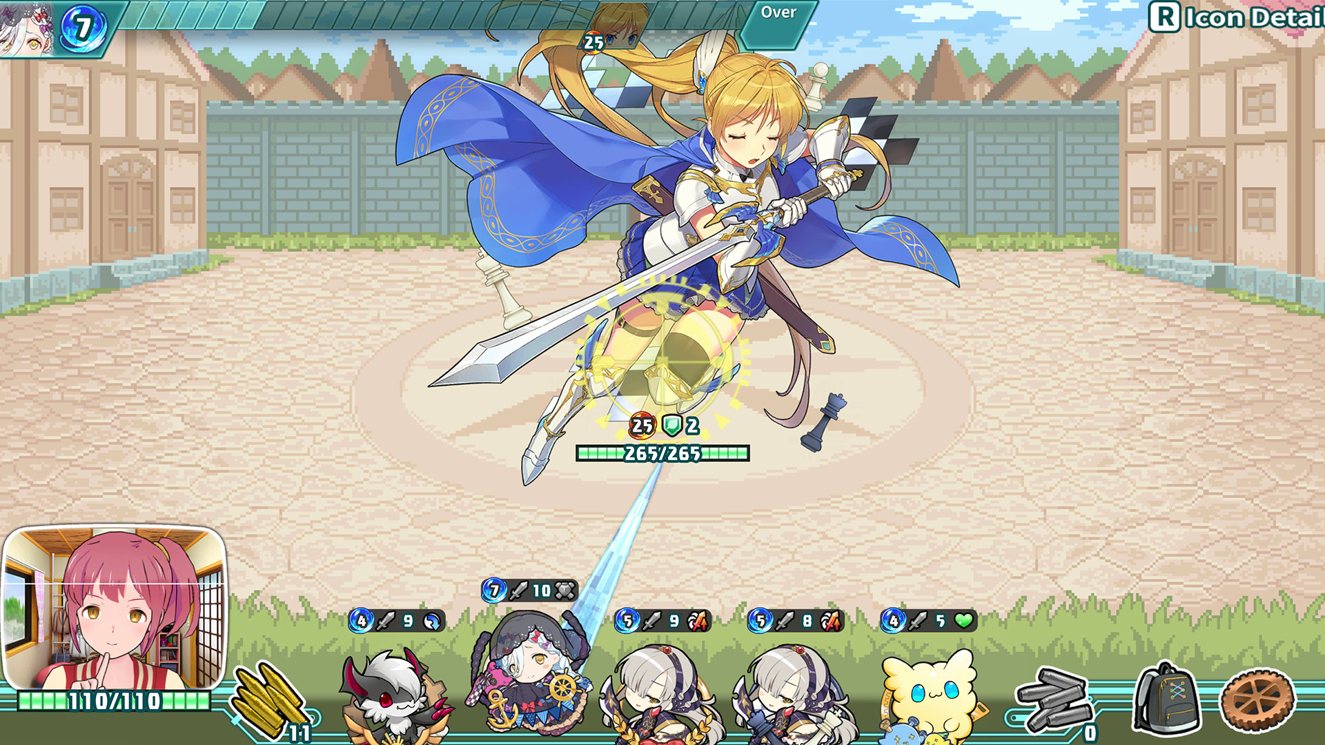 超級子彈破中文版