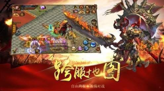 億萬攻擊超變