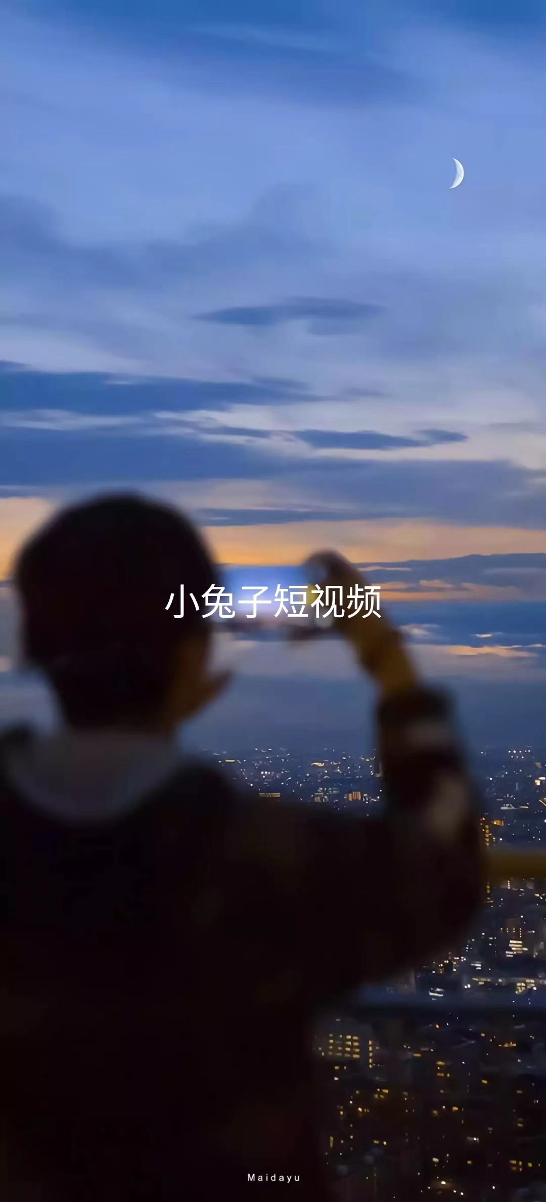 小兔子短視頻