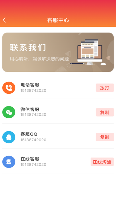 親自到家