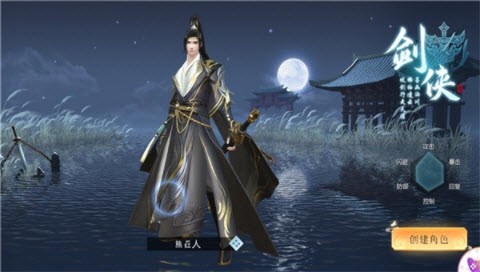 鏡見(jiàn)影