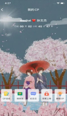 零點陸壹捌