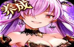 魔王與神錘體驗服