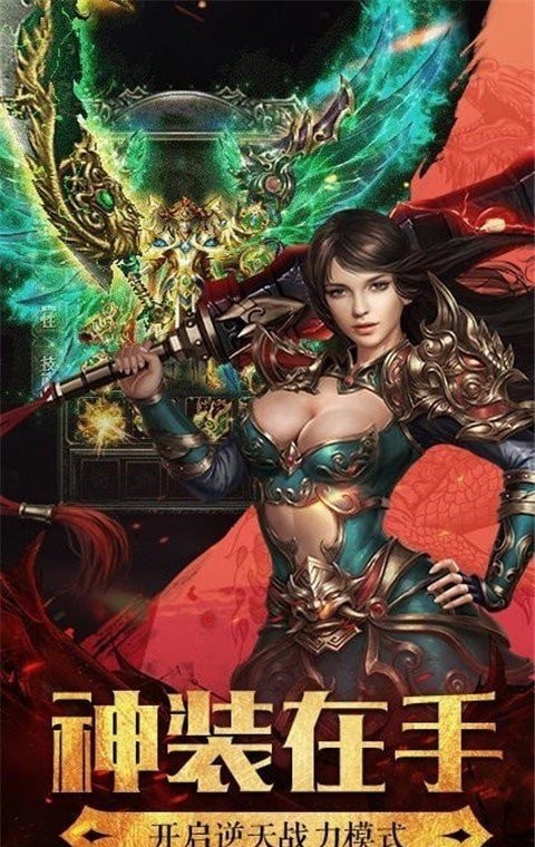 諭三刀打金傳奇