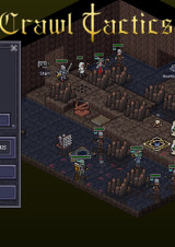 爬行戰(zhàn)術(shù)