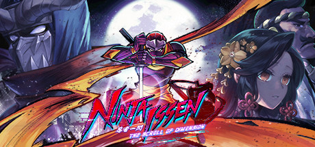 忍者一閃（Ninja Issen）