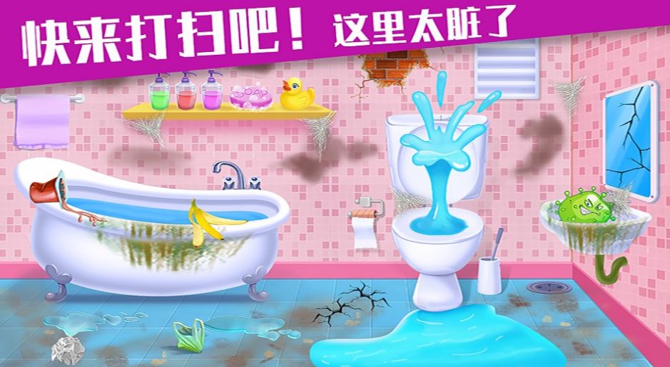 收納專(zhuān)家