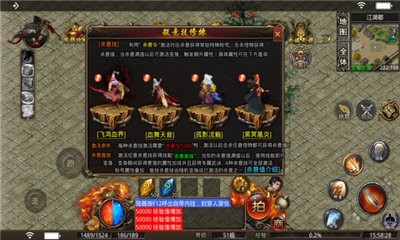 鳳閣專屬無(wú)限刀