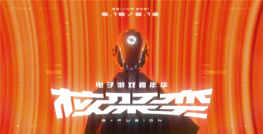 《戰艦世界》核聚變福利趕快帶回家