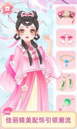 宮廷少女夢(mèng)
