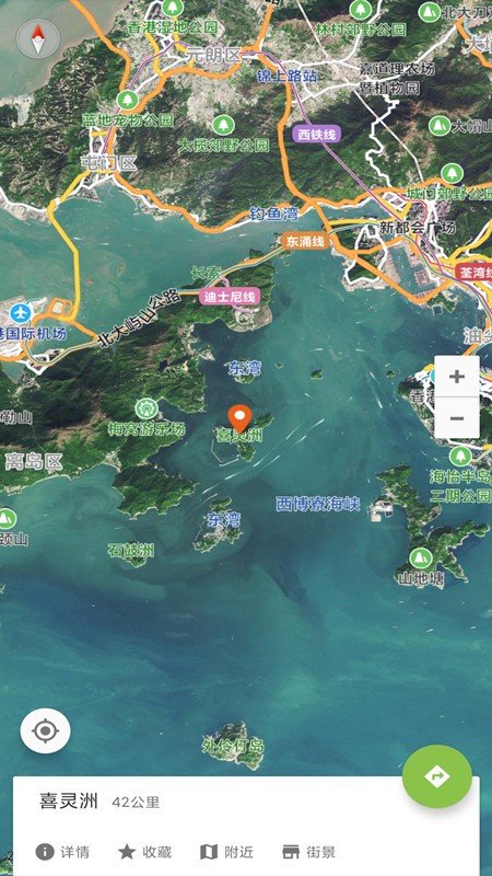 街景地圖衛(wèi)星導(dǎo)航