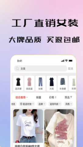 匯千商城
