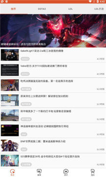 酷尚愛游